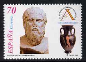 Spain 1998 30th Anniversary of Spanish Olympic Academy (bust of Plato & Ancient Greek Amphoroa) unmounted mint, SG3534, stamps on mythology, stamps on pottery, stamps on olympics