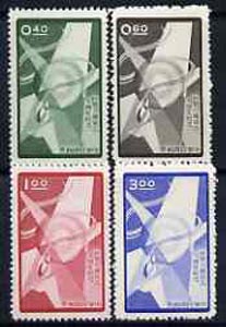 Taiwan 1958 Declaration of Human Rights 10th Anniversary set of 4 unmounted mint, SG 300-03, stamps on human rights