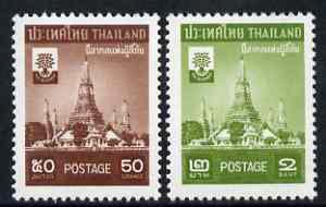 Thailand 1960 World Refugee Year set of 2 unmounted mint, SG 401-02, stamps on refugee, stamps on pagoda, stamps on religion, stamps on refugees