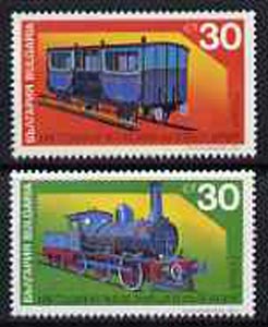 Bulgaria 1991 Railway Anniversary set of 2 unmounted mint, SG3793-94, stamps on railways