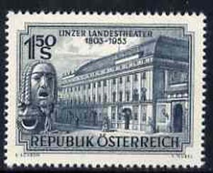Austria 1953 Linz National Theatre 150th Anniversary unmounted mint, SG1245, stamps on theatre