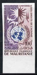 Mauritania 1963 Human Rights 100f marginal imperf single unmounted mint, as SG183, stamps on human rights, stamps on justice