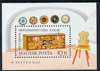 Hungary 1981 Stamp Day - Bridal Chests perf m/sheet unmounted mint SG MS3392, stamps on artefacts