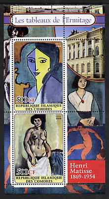 Comoro Islands 2004 Paintings in the Hermitage Museum #3 Henri Matisse perf sheetlet containing 2 values unmounted mint, stamps on arts, stamps on matisse, stamps on nudes