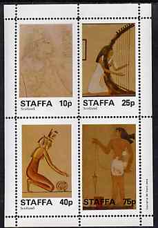 Staffa 1981 Ancient Egyptian Wall Paintings perf set of 4 values unmounted mint, stamps on egyptology