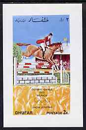 Dhufar 1972 Munich Olympic Games imperf souvenir sheet (Show Jumping) unmounted mint, stamps on sport, stamps on olympics, stamps on show jumping, stamps on horses