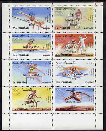 Dhufar 1973 Scouts Day opt on Munich Olympics perf sheetlet of 8 unmounted mint, stamps on sport, stamps on olympics, stamps on scouts, stamps on pole, stamps on pole vault, stamps on bicycles, stamps on canoeing, stamps on fencing, stamps on hurdles, stamps on swimming, stamps on running, stamps on long jump