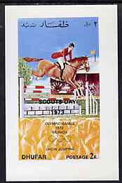 Dhufar 1972 Scouts Day optd on Munich Olympic Games imperf souvenir sheet (Show Jumping) unmounted mint, stamps on sport, stamps on olympics, stamps on scouts, stamps on show jumping, stamps on horses
