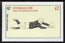 Eynhallow 1982 Football World Cup imperf deluxe sheet (Â£2 value) unmounted mint, stamps on football, stamps on sport