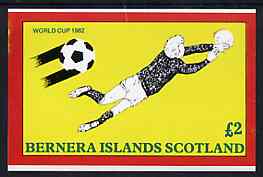 Bernera 1982 Football World Cup imperf deluxe sheet (Â£2 value) unmounted mint, stamps on football, stamps on sport
