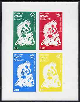 Oman 1982 Football World Cup imperf sheetlet containing set of 4 values unmounted mint, stamps on football, stamps on sport