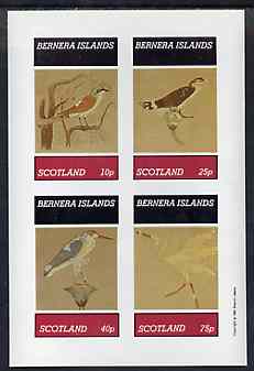 Bernera 1981 Wall Paintings of Birds imperf sheetlet containing set of 4 values unmounted mint, stamps on birds, stamps on arts