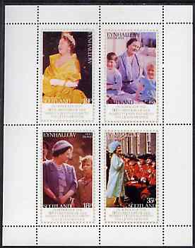 Eynhallow 1980 Queen Mothers 80th Birthday perf sheetlet containing set of 4 values unmounted mint, stamps on royalty, stamps on queen mother