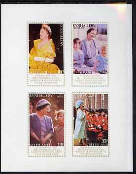 Eynhallow 1980 Queen Mothers 80th Birthday imperf sheetlet containing set of 4 values unmounted mint, stamps on royalty, stamps on queen mother