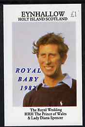 Eynhallow 1982 Royal Baby opt on Royal Wedding imperf souvenir sheet (Â£1 value) unmounted mint, stamps on royalty, stamps on charles