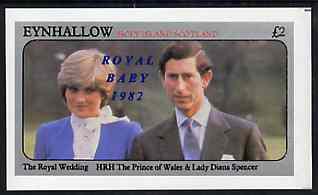 Eynhallow 1982 Royal Baby opt on Royal Wedding imperf deluxe sheet (Â£2 value) unmounted mint, stamps on royalty, stamps on charles, stamps on diana