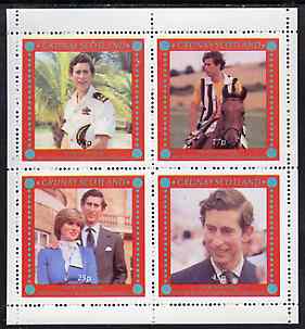 Grunay 1981 Royal Wedding perf sheetlet containing set of 4 values unmounted mint, stamps on royalty, stamps on charles, stamps on diana