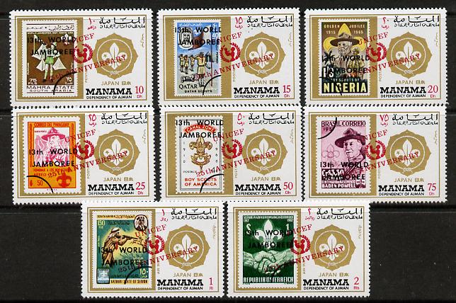 Manama 1971 UNICEF opts on Scout Jamboree perf set of 8 (Mi 884-89A) unmounted mint, stamps on scouts, stamps on stamp on stamp, stamps on unicef    united-nations     children, stamps on stamponstamp