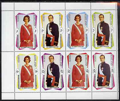 Staffa 1979 Queen of Spain perf sheetlet containing set of 8 values unmounted mint, stamps on royalty, stamps on 