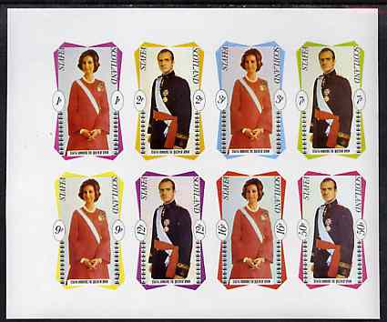 Staffa 1979 Queen of Spain imperf sheetlet containing set of 8 values unmounted mint, stamps on royalty, stamps on 