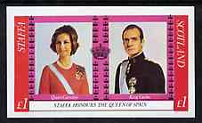 Staffa 1979 Queen of Spain imperf souvenir sheet (Â£1 value) unmounted mint, stamps on royalty, stamps on 