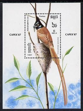 Kampuchea 1987 Capex '87 Birds (Flycatcher) m/sheet (SG MS 830), stamps on , stamps on  stamps on birds, stamps on  stamps on stamp exhibitions