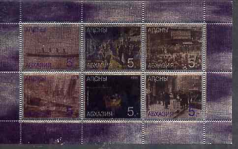 Abkhazia 1998 Titanic perf sheetlet containing set of 6 values printed on metallic foil unmounted mint, stamps on ships, stamps on titanic, stamps on shipwrecks
