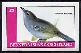 Bernera 1982 Birds #46 imperf deluxe sheet (Â£2 value) unmounted mint, stamps on birds