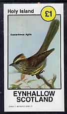Eynhallow 1981 Birds #45 (Tit) imperf souvenir sheet (Â£1 value) unmounted mint, stamps on birds