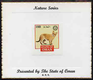 Oman 1984 Rotary - Domestic Cats (Red Burmese) imperf (19b value) mounted on special 'Nature Series' presentation card inscribed 'Presented by the State of Oman', stamps on cats, stamps on rotary