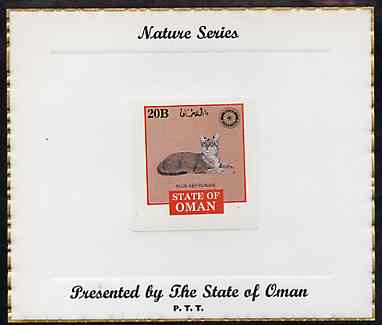 Oman 1984 Rotary - Domestic Cats (Blue Abyssinian) imperf (20b value) mounted on special 'Nature Series' presentation card inscribed 'Presented by the State of Oman', stamps on cats, stamps on rotary