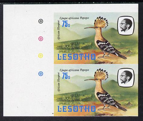 Lesotho 1981 Hoopoe 75s def in unmounted mint imperf pair* (SG 447), stamps on lesotho, stamps on birds, stamps on hoopoe