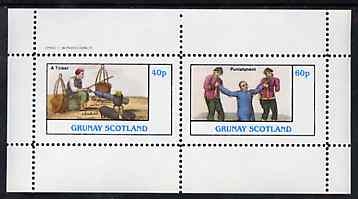 Grunay 1982 The Orient perf set of 2 values unmounted mint, stamps on cultures, stamps on 