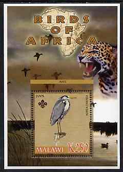 Malawi 2005 Birds of Africa - Heron perf m/sheet with Scout Logo and Big Cat & Ducks in background, unmounted mint, stamps on scouts, stamps on birds, stamps on cats, stamps on animals