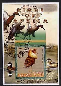 Malawi 2005 Birds of Africa - Ruff perf m/sheet with Scout Logo and Ducks in background, fine cto used, stamps on , stamps on  stamps on scouts, stamps on  stamps on birds, stamps on  stamps on ducks