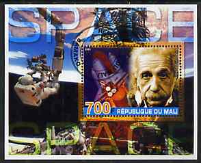 Mali 2005 Albert Einstein & Space #2 perf souvenir sheet fine cto used, stamps on personalities, stamps on science, stamps on physics, stamps on nobel, stamps on einstein, stamps on maths, stamps on space, stamps on judaica , stamps on personalities, stamps on einstein, stamps on science, stamps on physics, stamps on nobel, stamps on maths, stamps on space, stamps on judaica, stamps on atomics