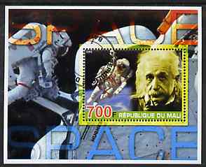 Mali 2005 Albert Einstein & Space #3 perf souvenir sheet fine cto used, stamps on personalities, stamps on science, stamps on physics, stamps on nobel, stamps on einstein, stamps on maths, stamps on space, stamps on judaica , stamps on personalities, stamps on einstein, stamps on science, stamps on physics, stamps on nobel, stamps on maths, stamps on space, stamps on judaica, stamps on atomics