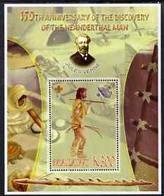 Malawi 2006 Discovery of Neanderthal Man perf souvenir sheet #1 with Scout Logo, Mineral & Jules Verne in background, unmounted mint, stamps on scouts, stamps on personalities, stamps on dinosaurs, stamps on literature, stamps on sci-fi, stamps on minerals