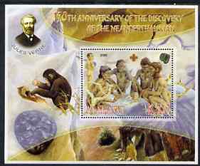 Malawi 2006 Discovery of Neanderthal Man perf souvenir sheet #2 with Scout Logo, Mineral & Jules Verne in background, unmounted mint, stamps on scouts, stamps on personalities, stamps on dinosaurs, stamps on literature, stamps on sci-fi, stamps on minerals