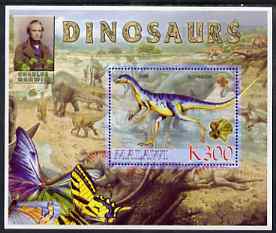 Malawi 2006 Dinosaurs (Echindon) perf souvenir sheet #2 with Scout Logo, Mineral, Butterfly & Charles Darwin in background, unmounted mint, stamps on scouts, stamps on personalities, stamps on dinosaurs, stamps on butterflies, stamps on minerals, stamps on darwin