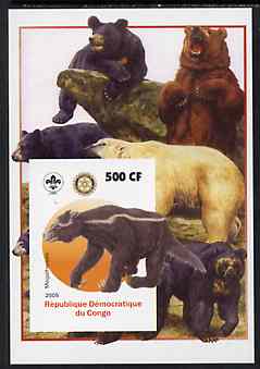 Congo 2005 Dinosaurs #01 - Megatherium imperf m/sheet with Scout & Rotary Logos, background shows various Bears unmounted mint, stamps on scouts, stamps on rotary, stamps on dinosaurs, stamps on animals, stamps on bears