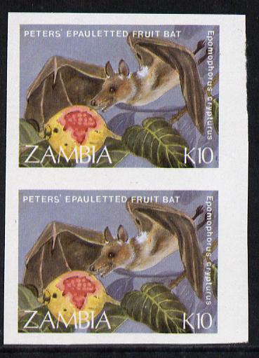 Zambia 1989 Fruit Bat 10K value unmounted mint imperf pair (as SG 574)*, stamps on mammals, stamps on animals, stamps on bats