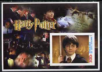 Ivory Coast 2003 Harry Potter #1 imperf souvenir sheet unmounted mint, stamps on films, stamps on movies, stamps on literature, stamps on entertainments, stamps on fantasy