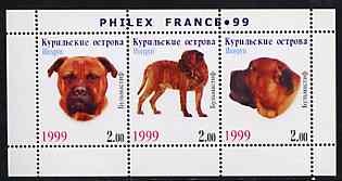 Kuril Islands 1999 Philex France Stamp Exhibition - Dogs #07 (Bull Mastiff) perf sheetlet containing 3 values unmounted mint, stamps on stamp exhibitions, stamps on dogs