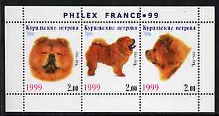 Kuril Islands 1999 Philex France Stamp Exhibition - Dogs #08 (Chow Chow) perf sheetlet containing 3 values unmounted mint, stamps on stamp exhibitions, stamps on dogs