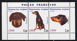 Kuril Islands 1999 Philex France Stamp Exhibition - Dogs #11 (Dobermann Pinscher) perf sheetlet containing 3 values unmounted mint, stamps on stamp exhibitions, stamps on dogs