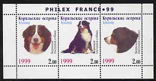 Kuril Islands 1999 Philex France Stamp Exhibition - Dogs #12 (Bernese Mountain Dog) perf sheetlet containing 3 values unmounted mint, stamps on stamp exhibitions, stamps on dogs