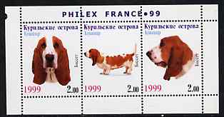 Kuril Islands 1999 Philex France Stamp Exhibition - Dogs #15 (Basset Hound) perf sheetlet containing 3 values unmounted mint, stamps on stamp exhibitions, stamps on dogs