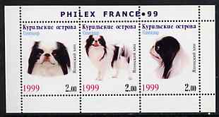 Kuril Islands 1999 Philex France Stamp Exhibition - Dogs #19 (Japanese Chin) perf sheetlet containing 3 values unmounted mint, stamps on stamp exhibitions, stamps on dogs