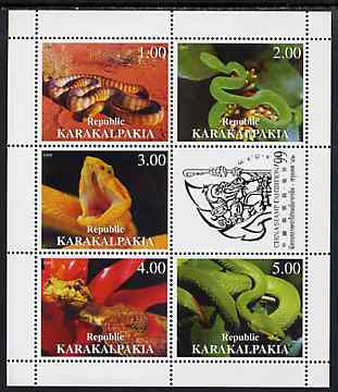Karakalpakia Republic 1999 China Stamp Exhibition - Snakes perf sheetlet containing complete set of 5 values plus label unmounted mint, stamps on , stamps on  stamps on snakes, stamps on  stamps on reptiles, stamps on  stamps on stamp exhibitions, stamps on  stamps on snake, stamps on  stamps on snakes, stamps on  stamps on 